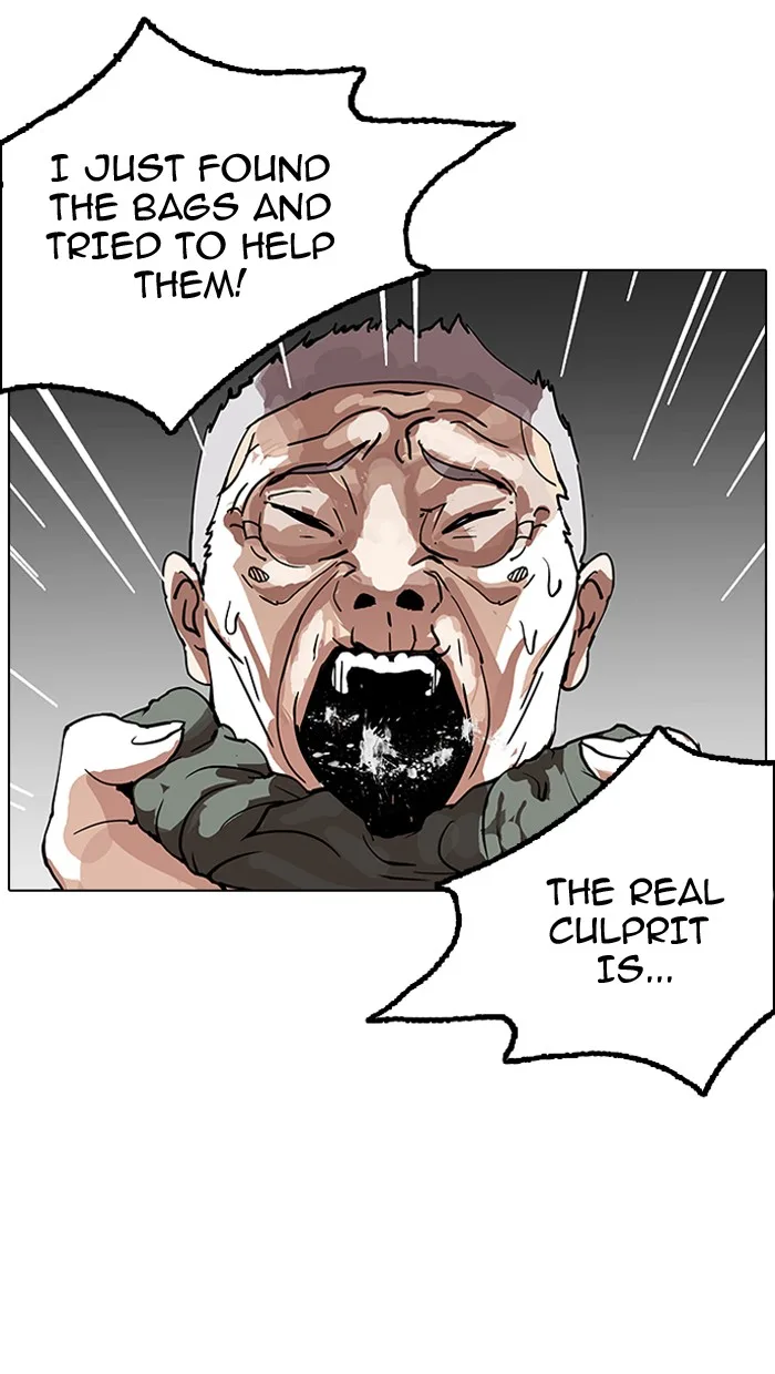 Lookism - Chapter 151 - Page 21