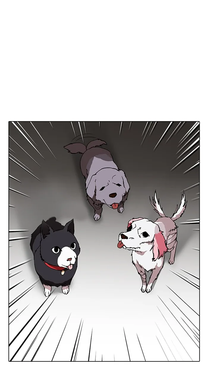Lookism - Chapter 151 - Page 3