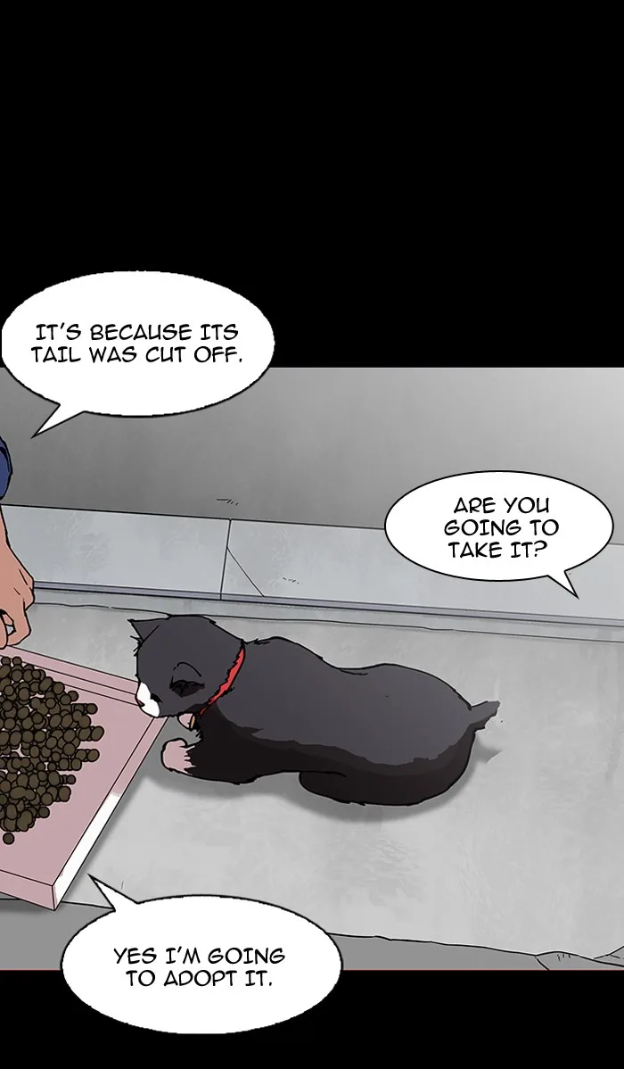 Lookism - Chapter 151 - Page 30