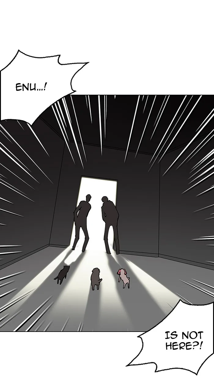 Lookism - Chapter 151 - Page 4