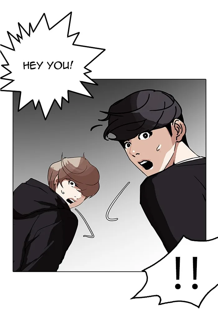 Lookism - Chapter 151 - Page 5