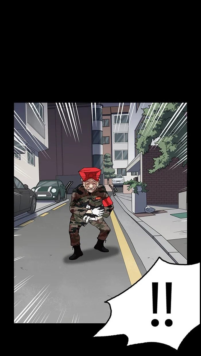 Lookism - Chapter 151 - Page 57