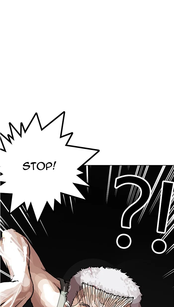 Lookism - Chapter 151 - Page 6