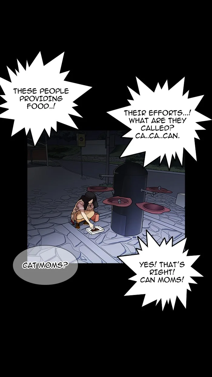 Lookism - Chapter 151 - Page 68