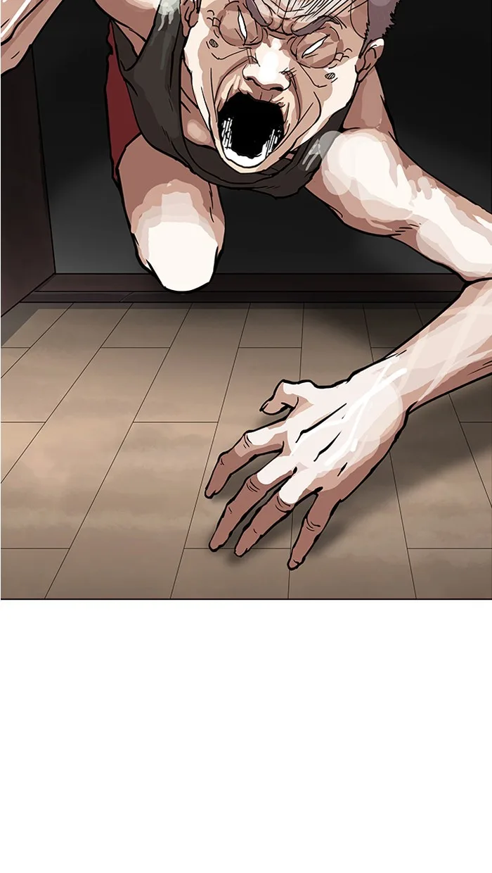 Lookism - Chapter 151 - Page 7
