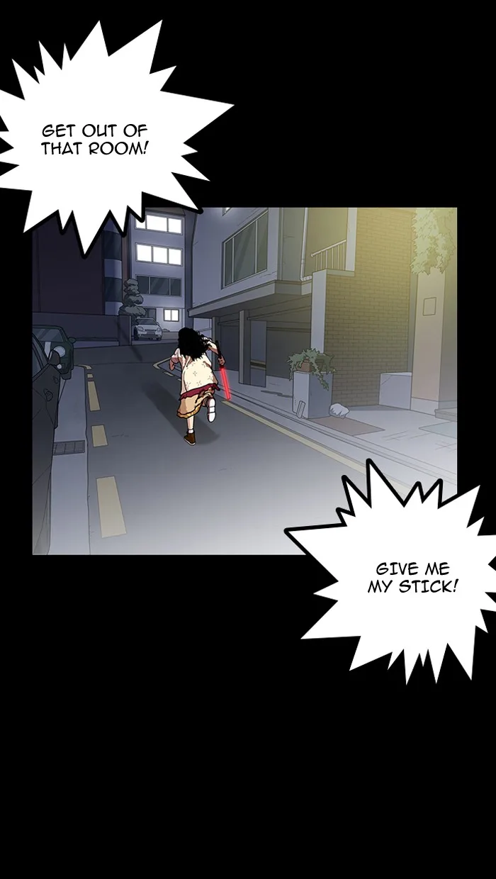 Lookism - Chapter 151 - Page 75