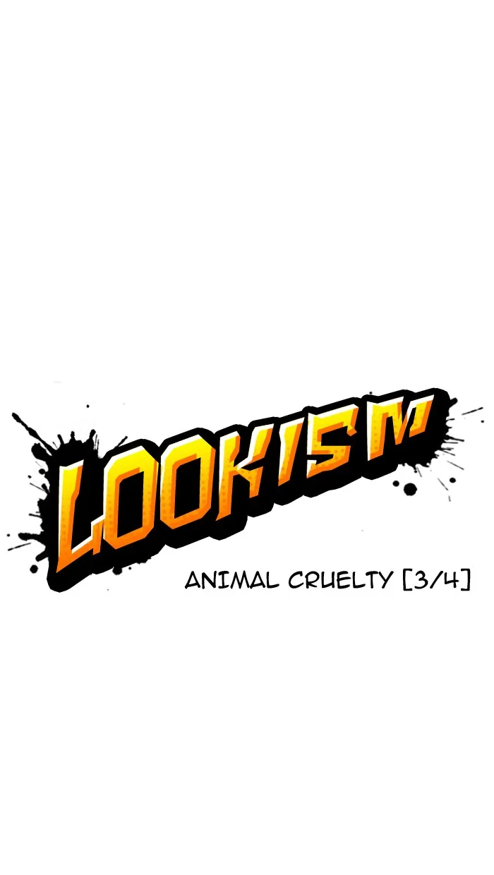 Lookism - Chapter 151 - Page 8