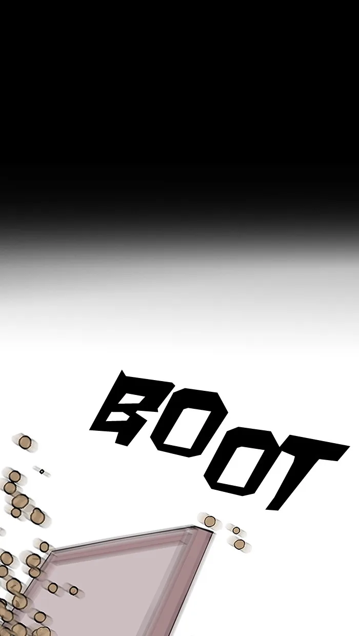 Lookism - Chapter 151 - Page 82