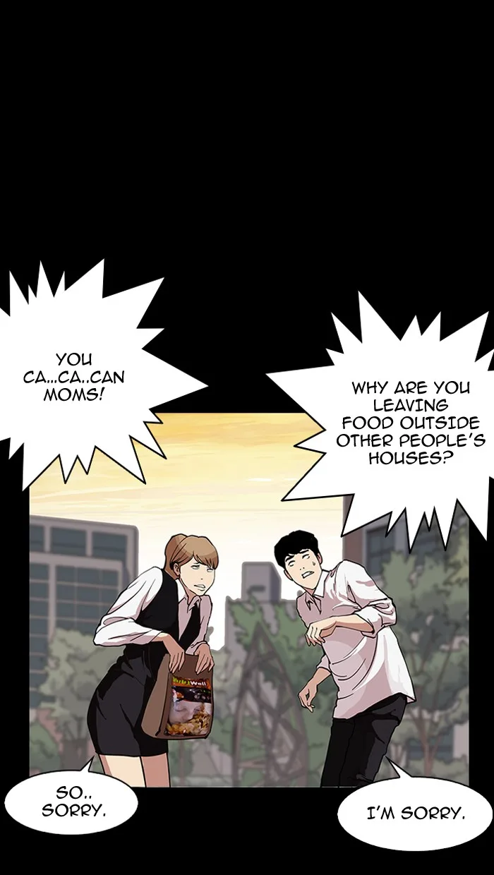 Lookism - Chapter 151 - Page 85