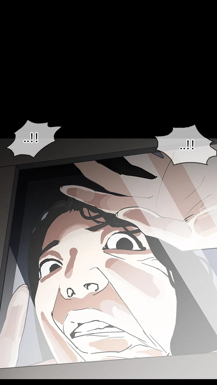 Lookism - Chapter 151 - Page 87
