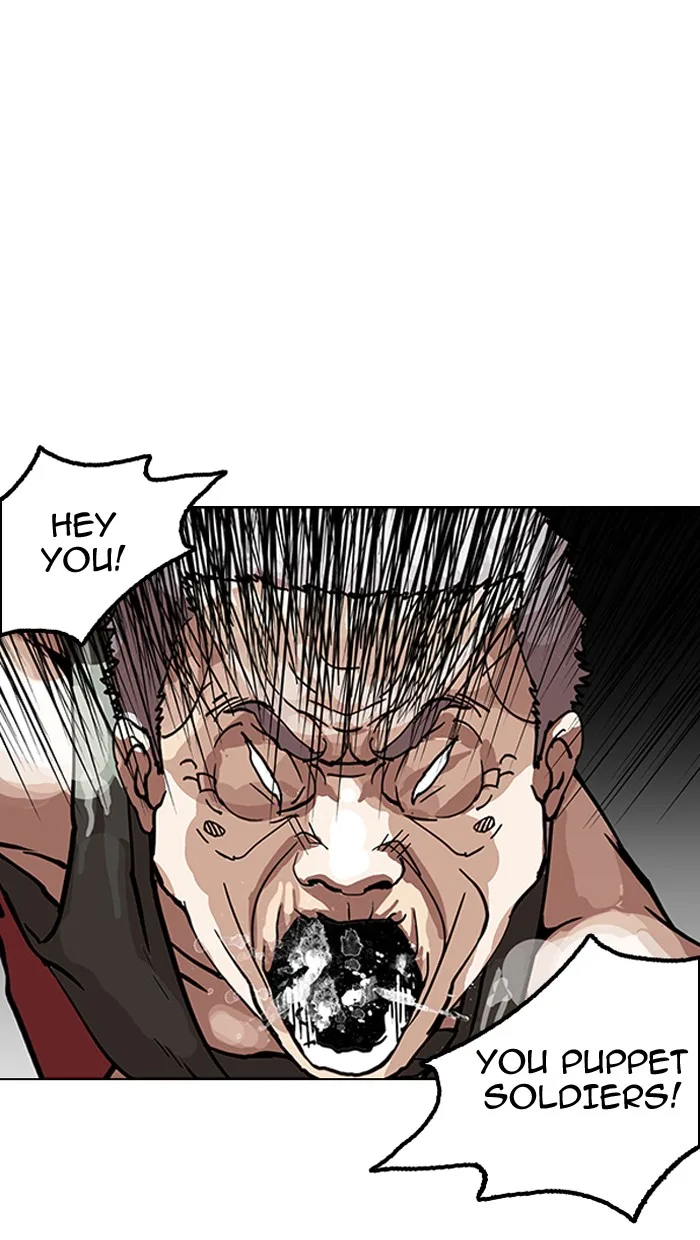 Lookism - Chapter 151 - Page 9