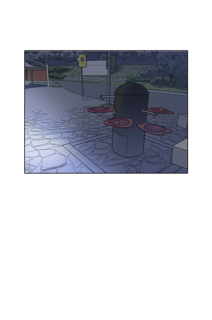 Lookism - Chapter 152 - Page 10