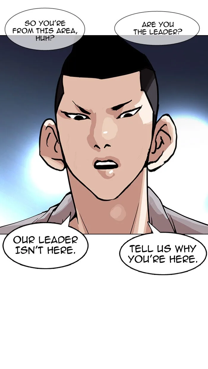 Lookism - Chapter 152 - Page 106