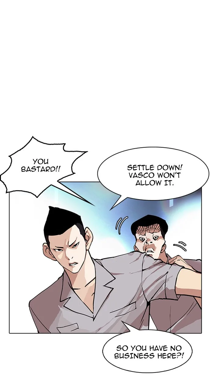 Lookism - Chapter 152 - Page 109