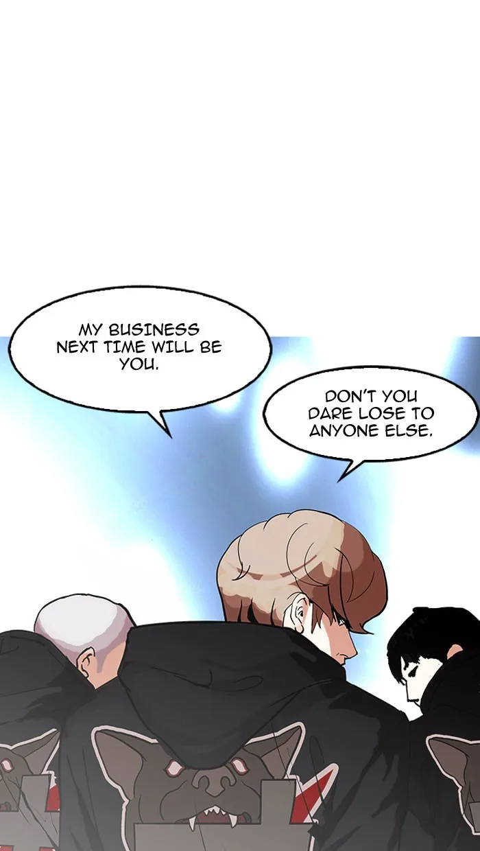 Lookism - Chapter 152 - Page 110