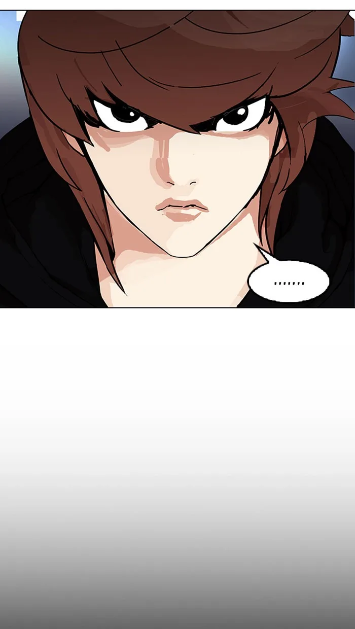 Lookism - Chapter 152 - Page 114