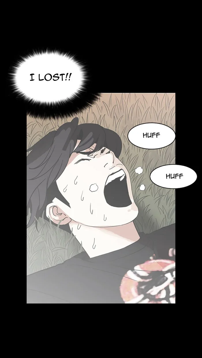 Lookism - Chapter 152 - Page 117