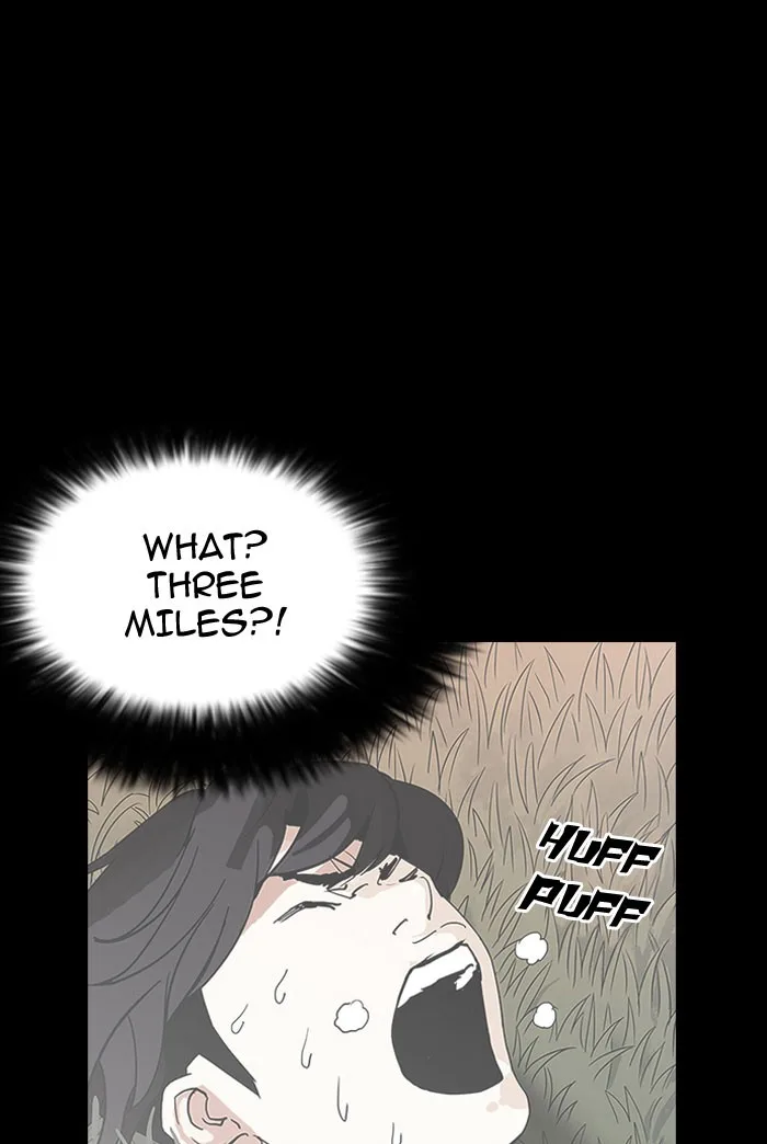 Lookism - Chapter 152 - Page 121