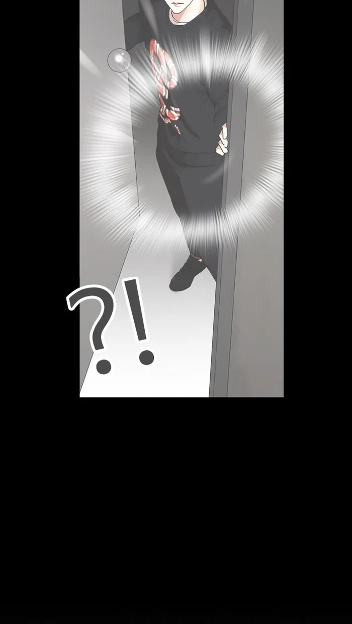 Lookism - Chapter 152 - Page 123