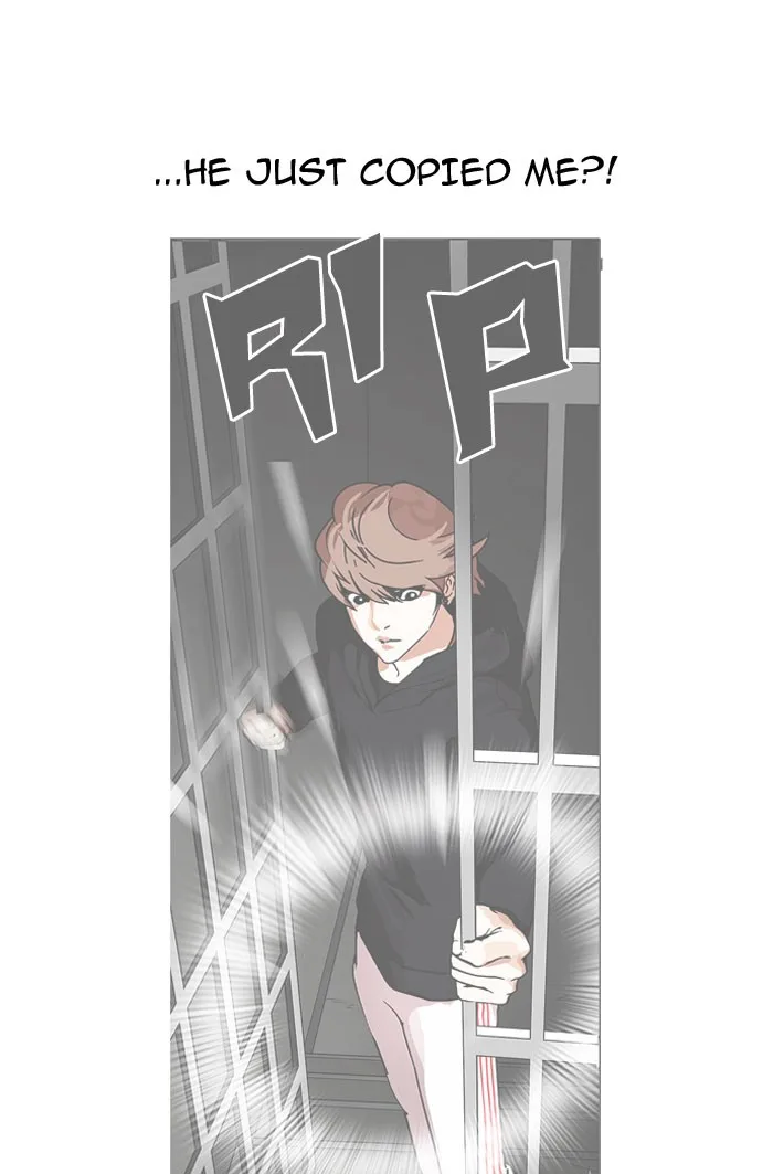 Lookism - Chapter 152 - Page 126