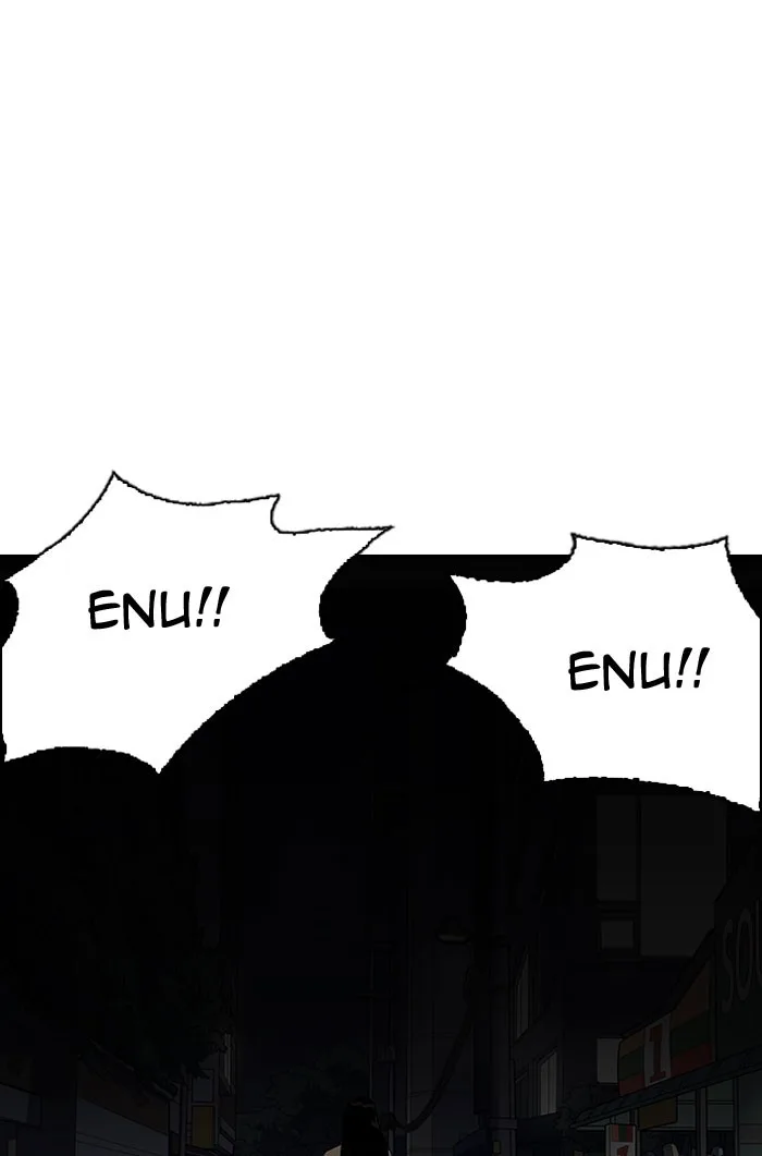 Lookism - Chapter 152 - Page 13