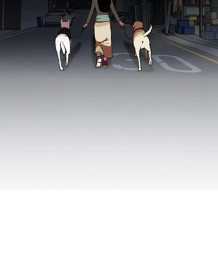 Lookism - Chapter 152 - Page 14