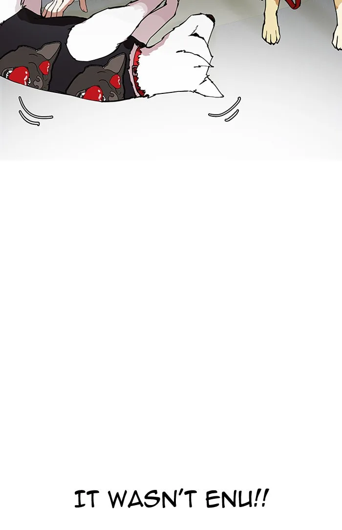 Lookism - Chapter 152 - Page 19