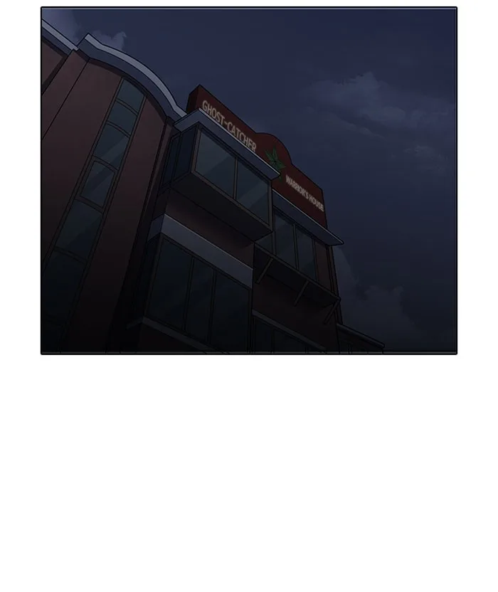 Lookism - Chapter 152 - Page 21