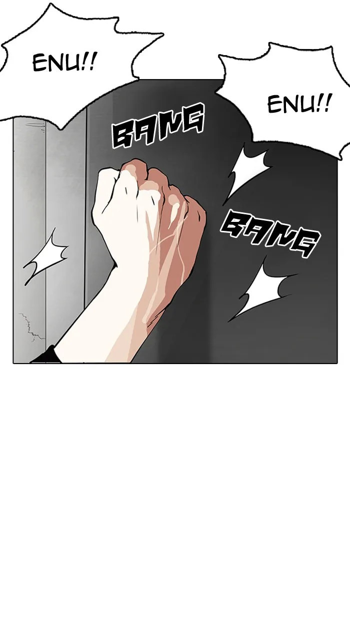 Lookism - Chapter 152 - Page 22