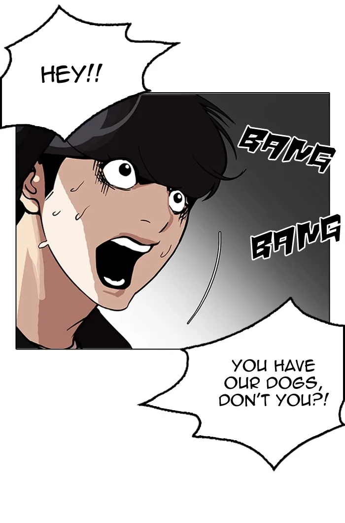 Lookism - Chapter 152 - Page 23