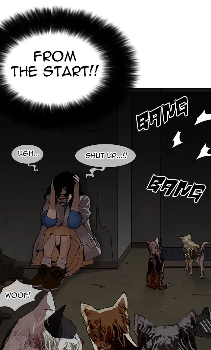 Lookism - Chapter 152 - Page 25