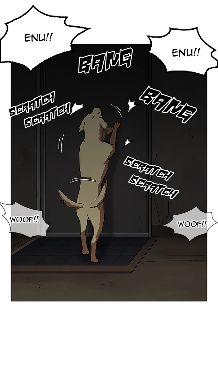 Lookism - Chapter 152 - Page 27