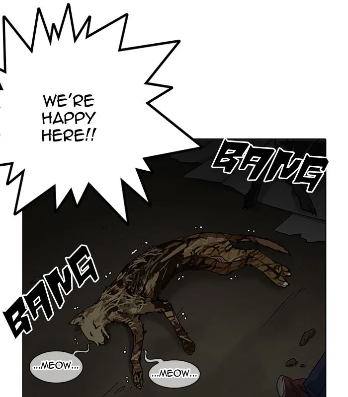 Lookism - Chapter 152 - Page 30