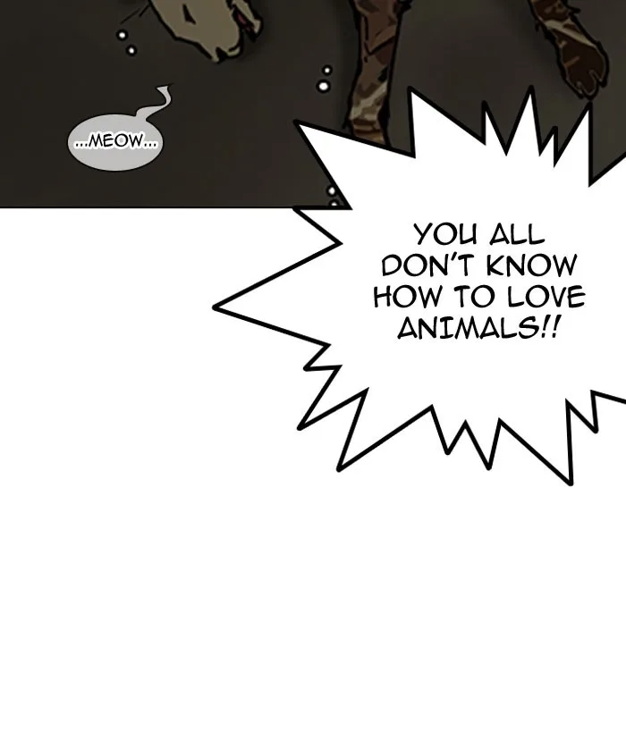 Lookism - Chapter 152 - Page 33