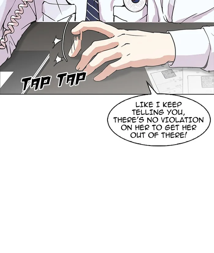 Lookism - Chapter 152 - Page 39