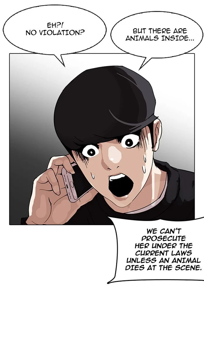 Lookism - Chapter 152 - Page 40