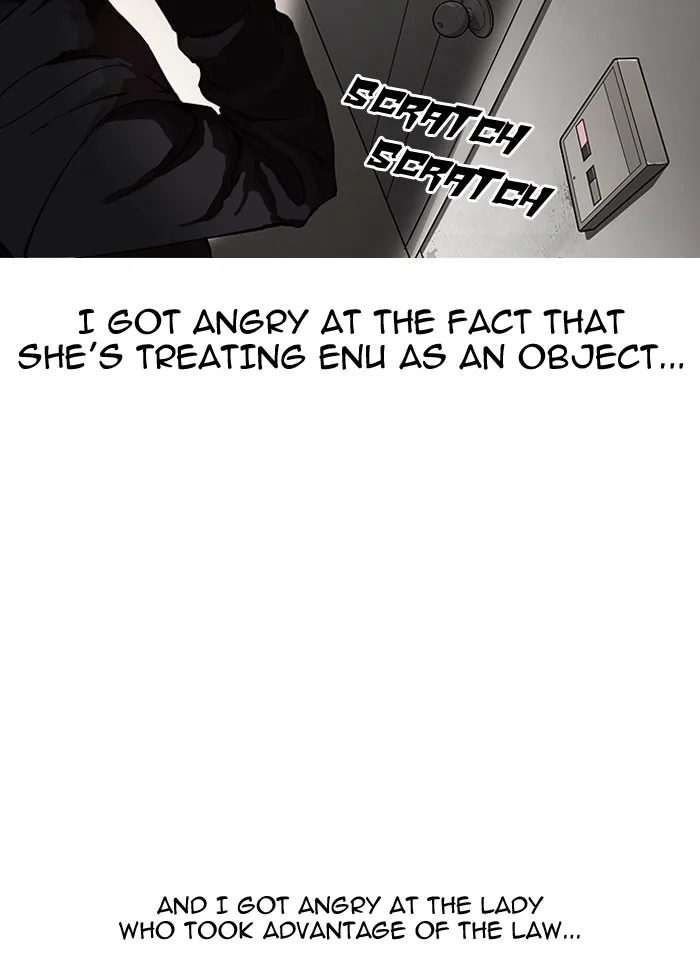 Lookism - Chapter 152 - Page 48