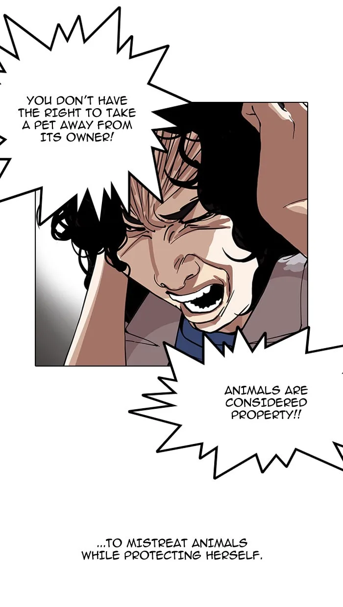 Lookism - Chapter 152 - Page 49