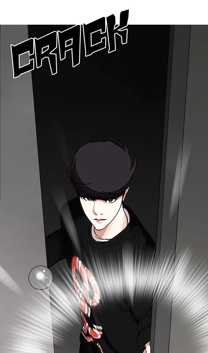 Lookism - Chapter 152 - Page 52
