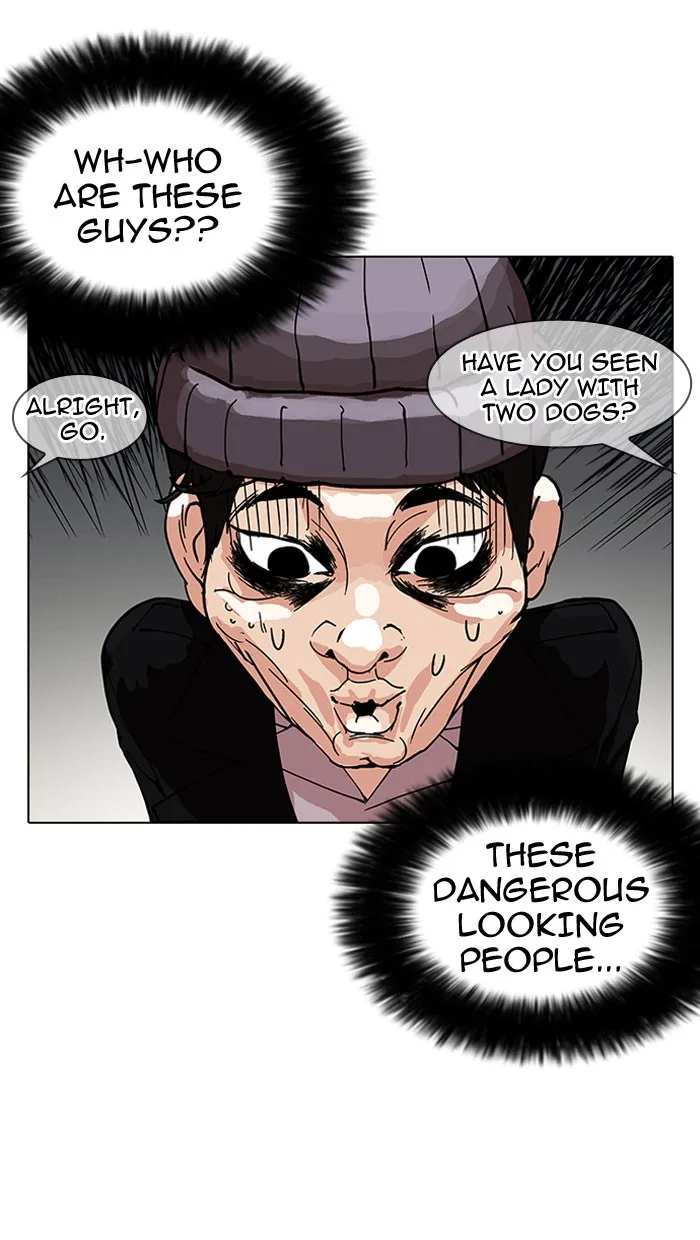 Lookism - Chapter 152 - Page 6
