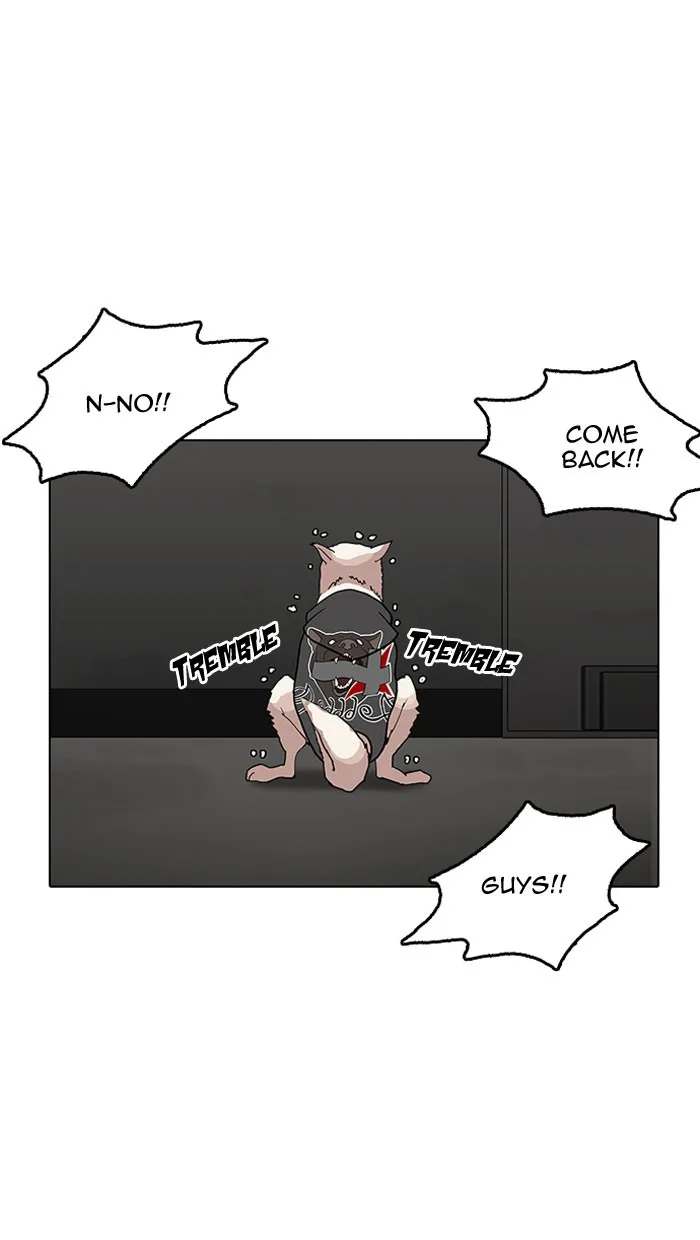 Lookism - Chapter 152 - Page 61