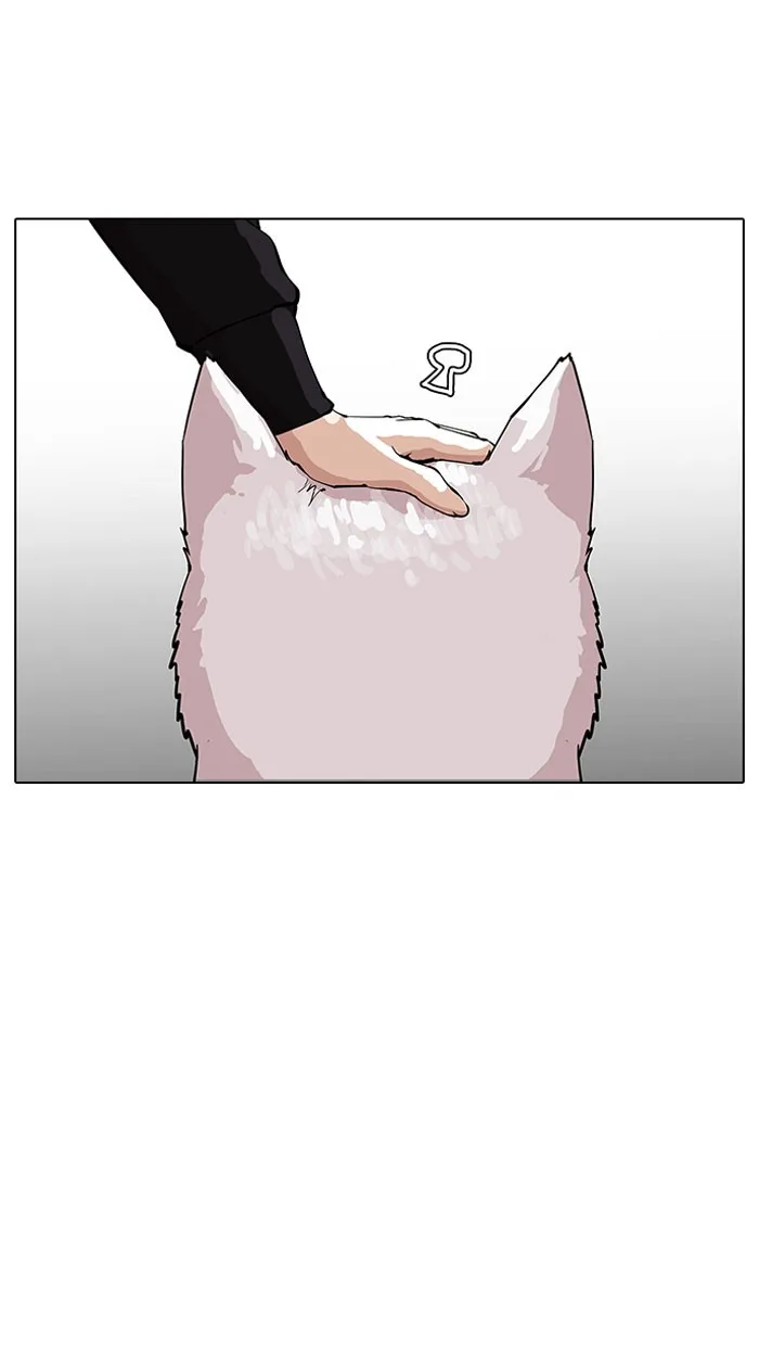 Lookism - Chapter 152 - Page 62