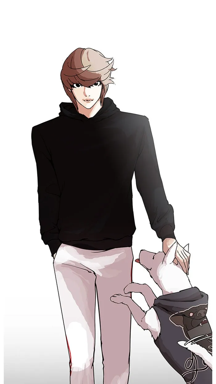 Lookism - Chapter 152 - Page 63
