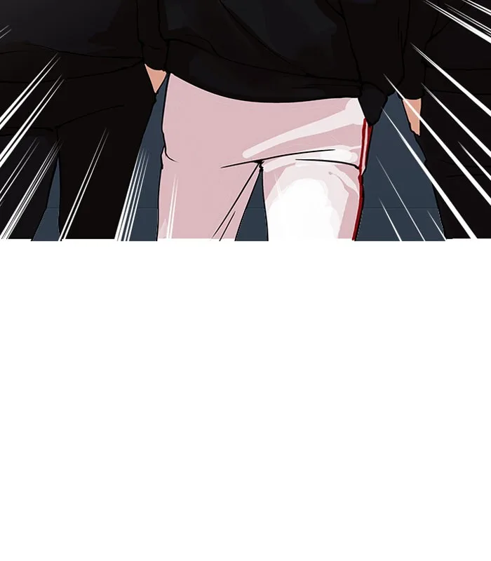 Lookism - Chapter 152 - Page 68