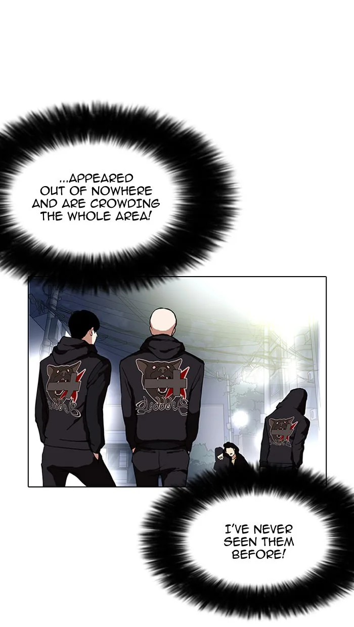 Lookism - Chapter 152 - Page 7