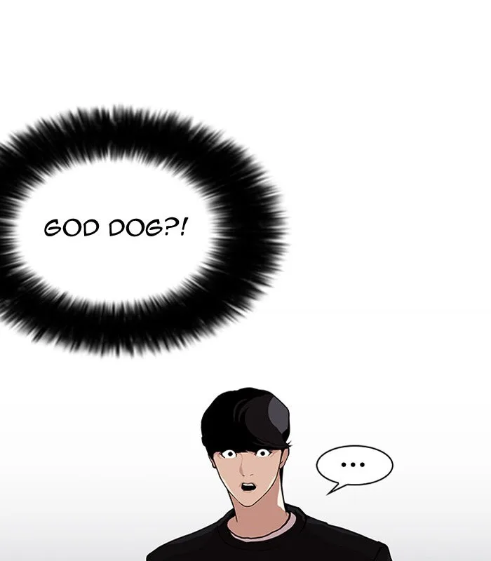Lookism - Chapter 152 - Page 71