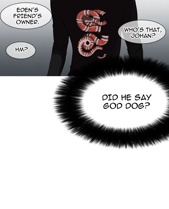 Lookism - Chapter 152 - Page 72