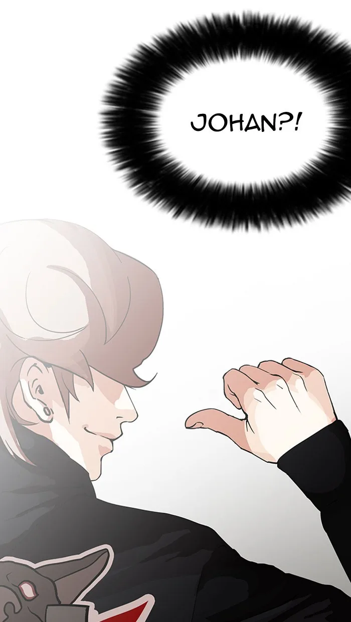 Lookism - Chapter 152 - Page 73
