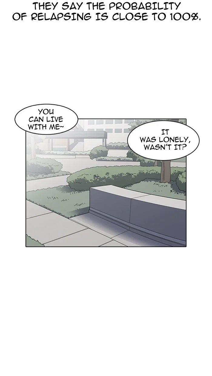 Lookism - Chapter 152 - Page 88