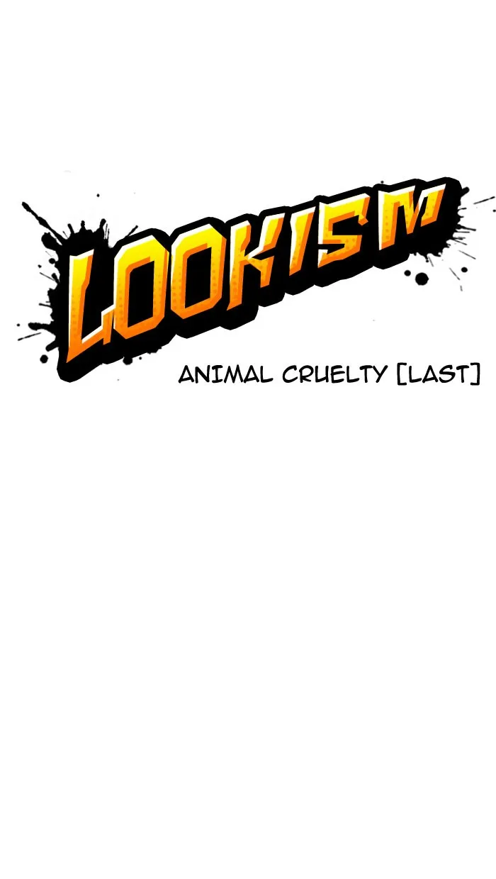 Lookism - Chapter 152 - Page 9